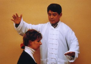 Dr Shen Hongxun Buqi Treatment